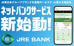 JRE BANK