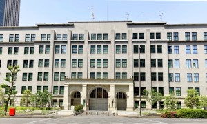 財務省